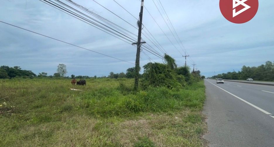 For sale land in Phanna Nikhom, Sakon Nakhon
