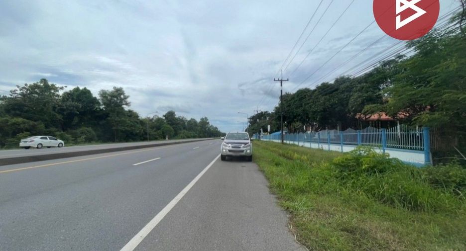 For sale land in Phanna Nikhom, Sakon Nakhon