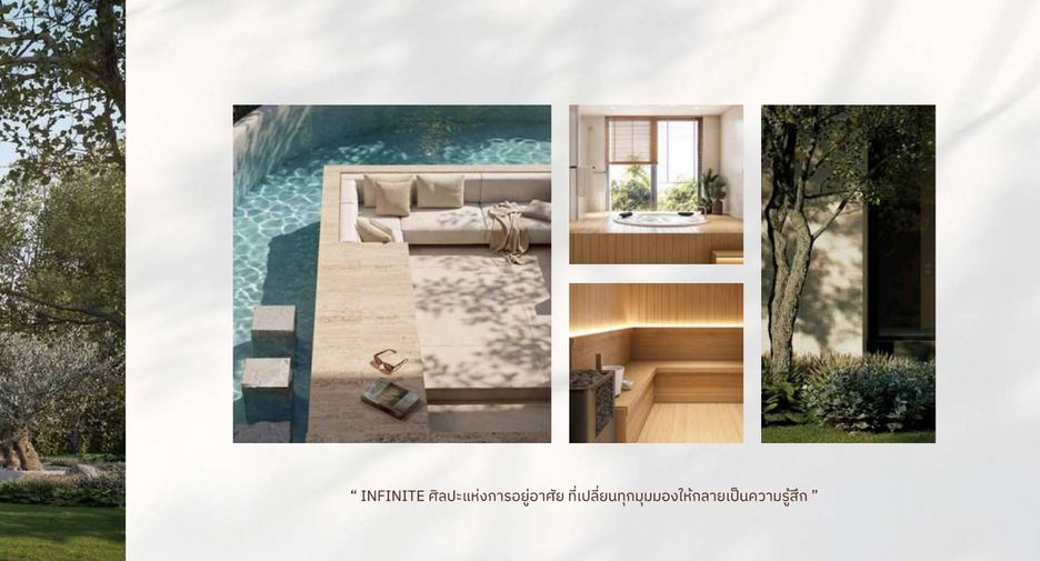 Villa en venta de 6 habitaciones en Huay Yai, Pattaya