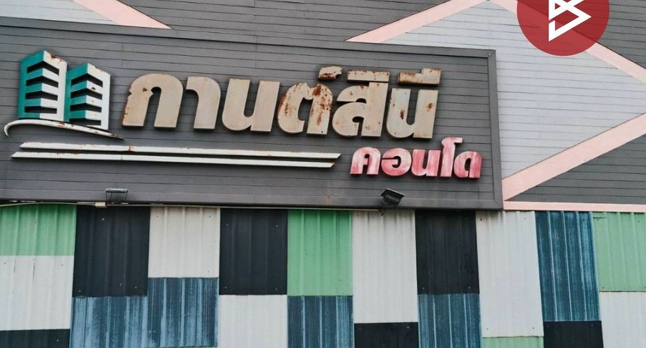 出售 1 卧室 公寓 在 Phan Thong, Chon Buri