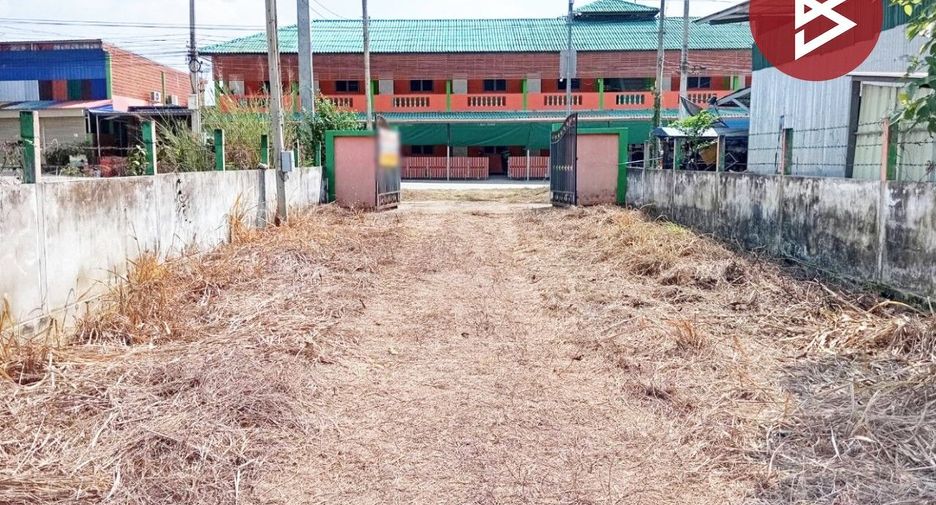 For sale land in Nong Yai, Chonburi