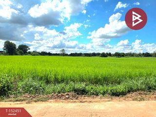 For sale land in Borabue, Maha Sarakham