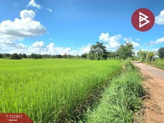 For sale land in Borabue, Maha Sarakham