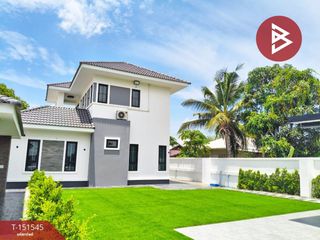 Haus zum Kauf mit 4 Zimmer in Krasang, Buriram