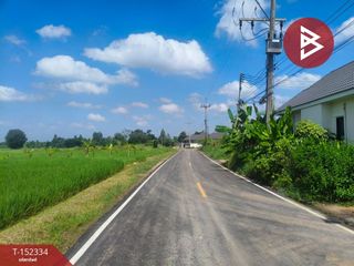 出售 土地 在 Mueang Khon Kaen, Khon Kaen