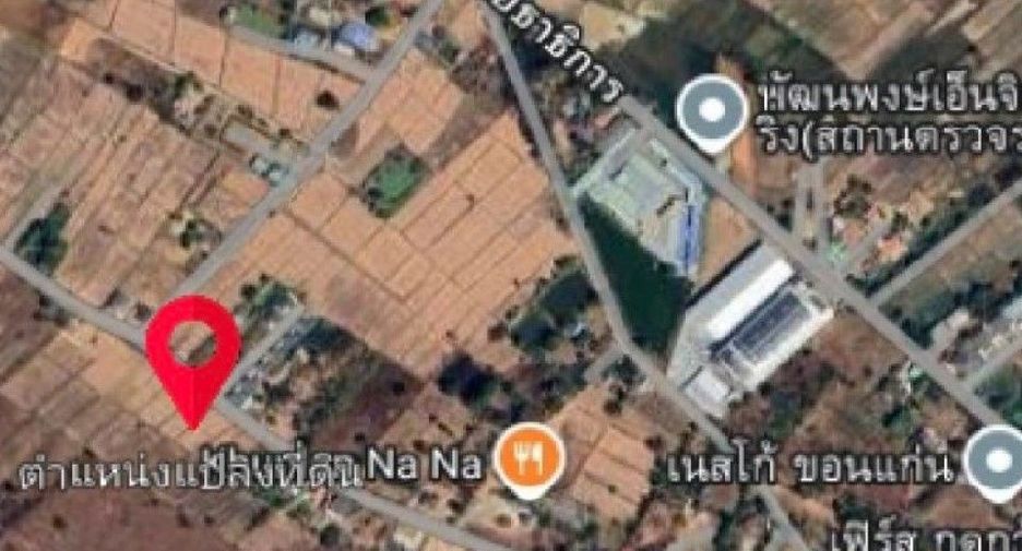 出售 土地 在 Mueang Khon Kaen, Khon Kaen