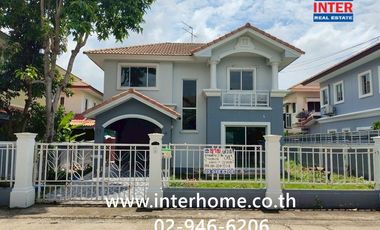À vendre 3 chambres maison à Thanyaburi, Pathum Thani