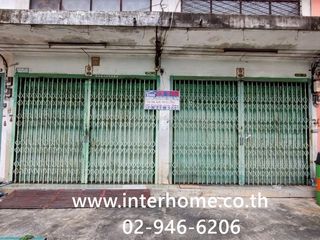 出售 2 卧室 商业空间 在 Din Daeng, 曼谷
