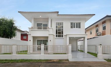 Haus zum Kauf mit 3 Zimmer in Bang Yai, Nonthaburi