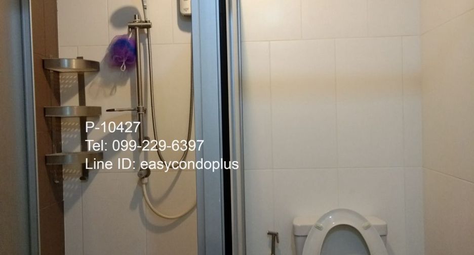 Condo en alquiler de 1 habitaciones en Watthana, Bangkok