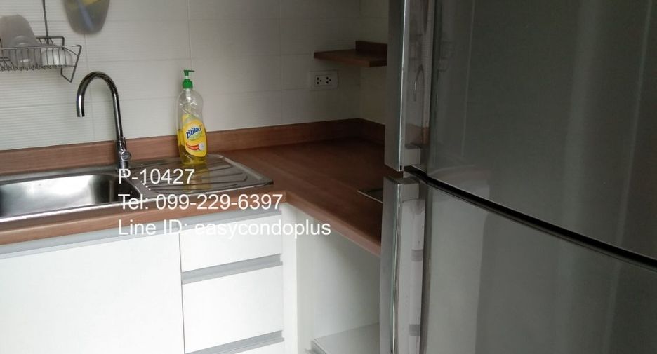 Condo en alquiler de 1 habitaciones en Watthana, Bangkok