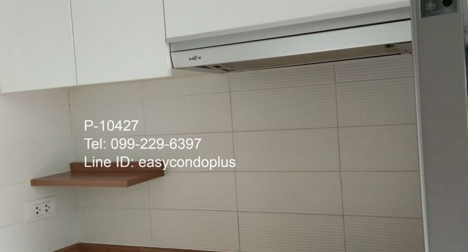 Condo en alquiler de 1 habitaciones en Watthana, Bangkok