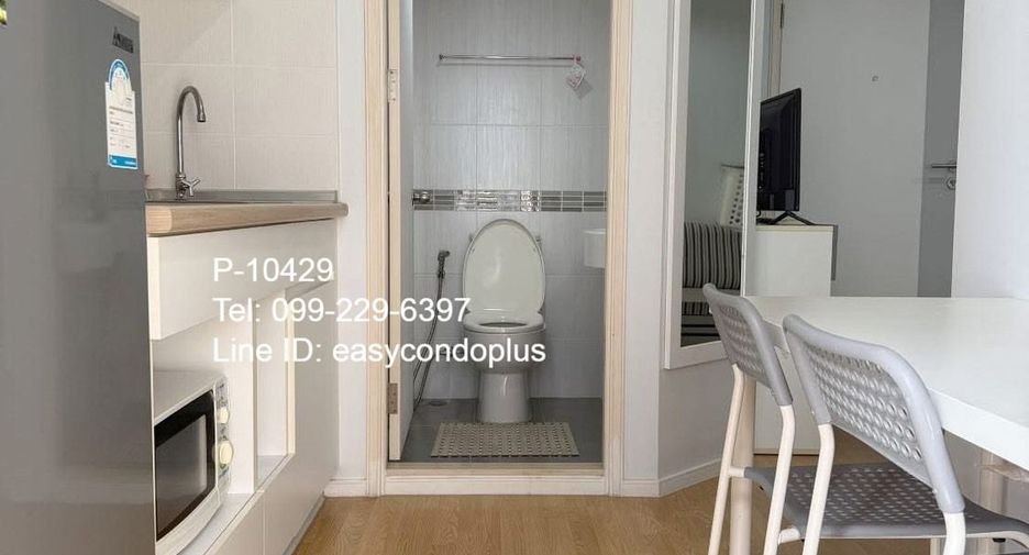 Wohnung zur Miete mit 1 Zimmer in Suan Luang, Bangkok
