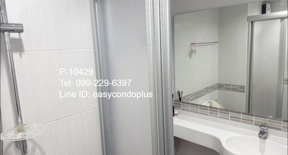 Wohnung zur Miete mit 1 Zimmer in Suan Luang, Bangkok
