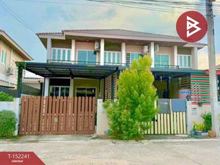 For sale 2 bedrooms townhouse in Bang Bo, Samut Prakan
