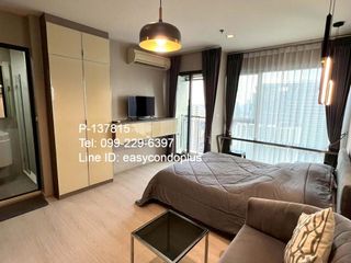 À louer studio condo à Huai Khwang, Bangkok
