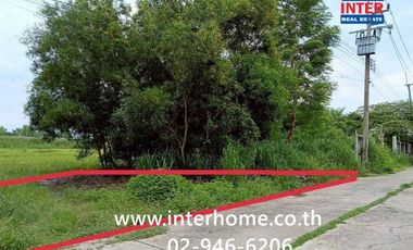 Продажа Участок в Нонг Чок, Бангкок