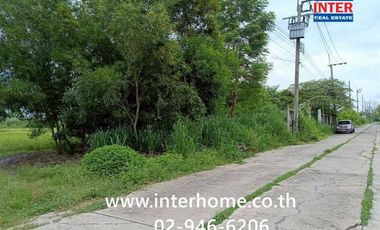 Продажа Участок в Нонг Чок, Бангкок