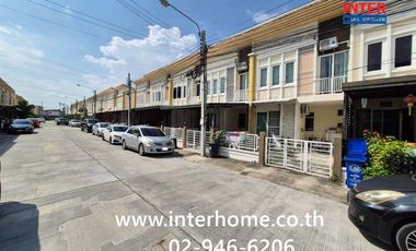 Продажа 4 спальни таунхаус в Sai Noi, Нонтабури