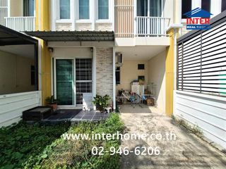 Продажа 4 спальни таунхаус в Sai Noi, Нонтабури