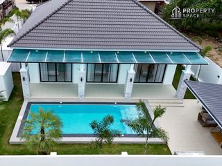 Продажа 3 спальни вилла в Банг Ламунг, Чонбури