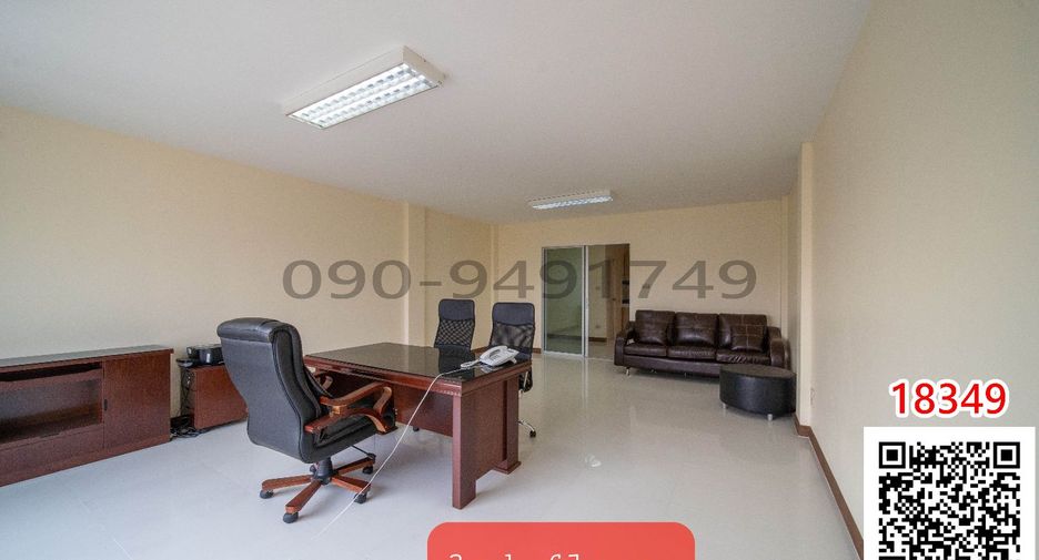 For rent 4 bedrooms retail Space in Lat Krabang, Bangkok