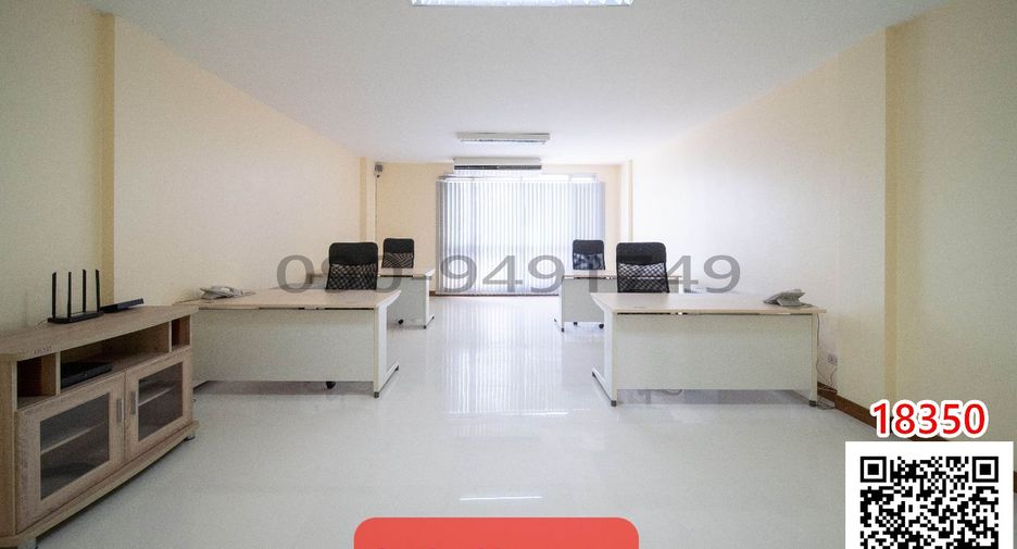 For sale 4 bedrooms retail Space in Lat Krabang, Bangkok