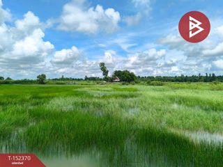 Terreno en venta en Ongkharak, Nakhon Nayok
