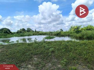 Terreno en venta en Ongkharak, Nakhon Nayok