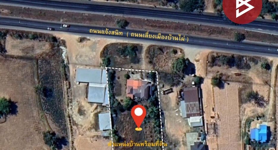 出售 2 卧室 独立屋 在 Ban Phai, Khon Kaen