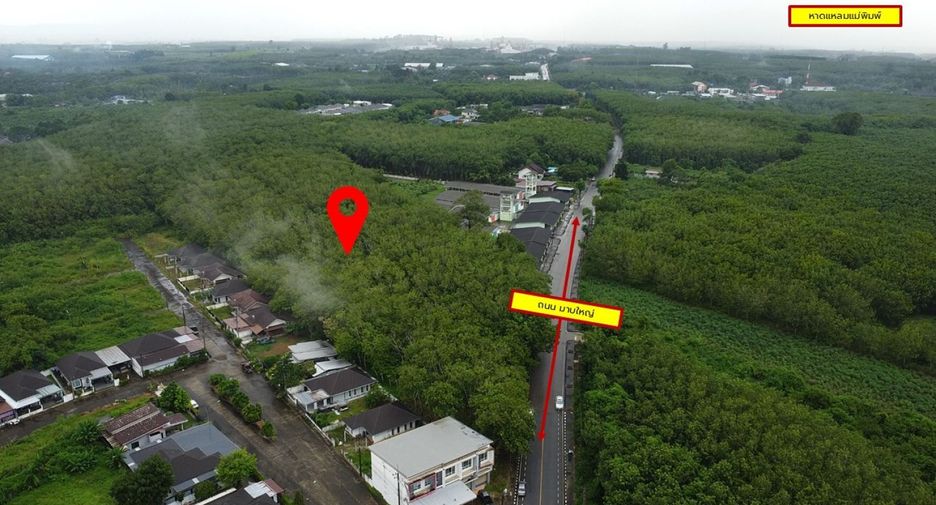 出售 土地 在 Klaeng, Rayong