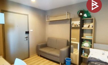 For sale 1 bed condo 