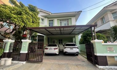 À vendre 4 chambres maison à Prawet, Bangkok