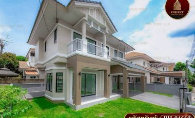 Haus zum Kauf mit 3 Zimmer in Mueang Nonthaburi, Nonthaburi
