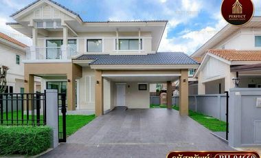 Haus zum Kauf mit 3 Zimmer in Mueang Nonthaburi, Nonthaburi
