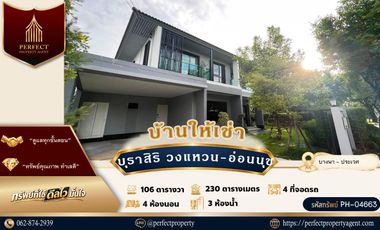 For rent 4 bedrooms house in Bang Phli, Samut Prakan
