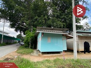 Terreno en venta en Phanat Nikhom, Chonburi