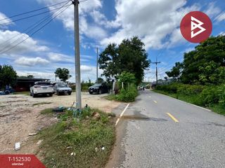 Terreno en venta en Phanat Nikhom, Chonburi