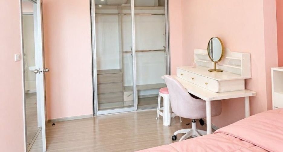 For sale 1 bed condo in Phasi Charoen, Bangkok