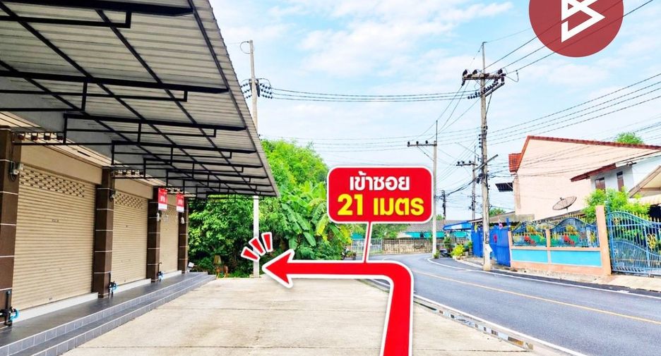 À vendre terrain à Mueang Nakhon Pathom, Nakhon Pathom