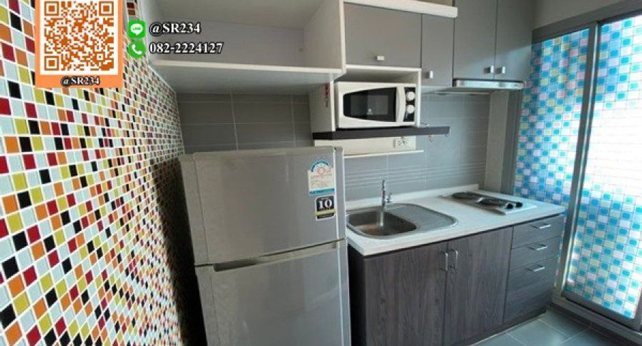 Condo en alquiler de 1 habitaciones en Suan Luang, Bangkok
