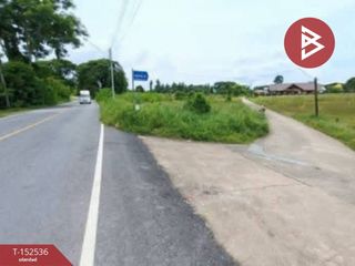 For sale land in Mueang Uttaradit, Uttaradit