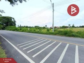 For sale land in Mueang Uttaradit, Uttaradit