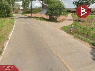 For sale land in Mueang Uttaradit, Uttaradit