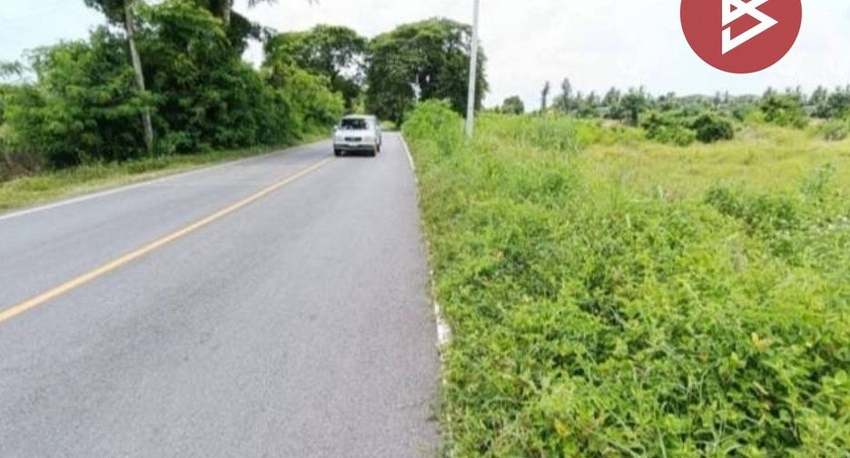 For sale land in Mueang Uttaradit, Uttaradit