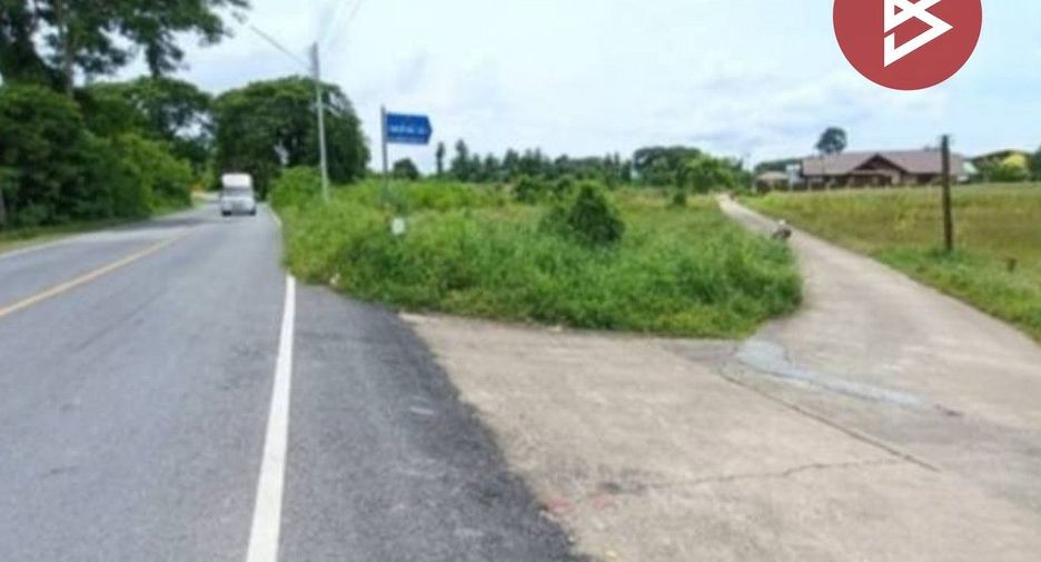 For sale land in Mueang Uttaradit, Uttaradit