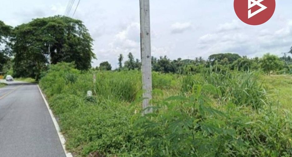 For sale land in Mueang Uttaradit, Uttaradit