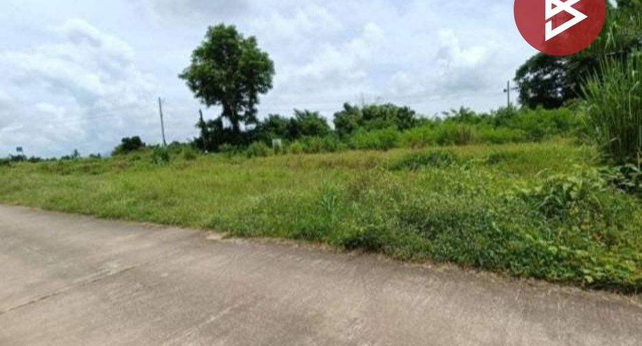 For sale land in Mueang Uttaradit, Uttaradit