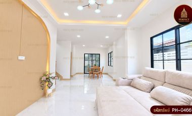 Продажа 4 спальни дом в Кхлонг Сам Ща, Бангкок