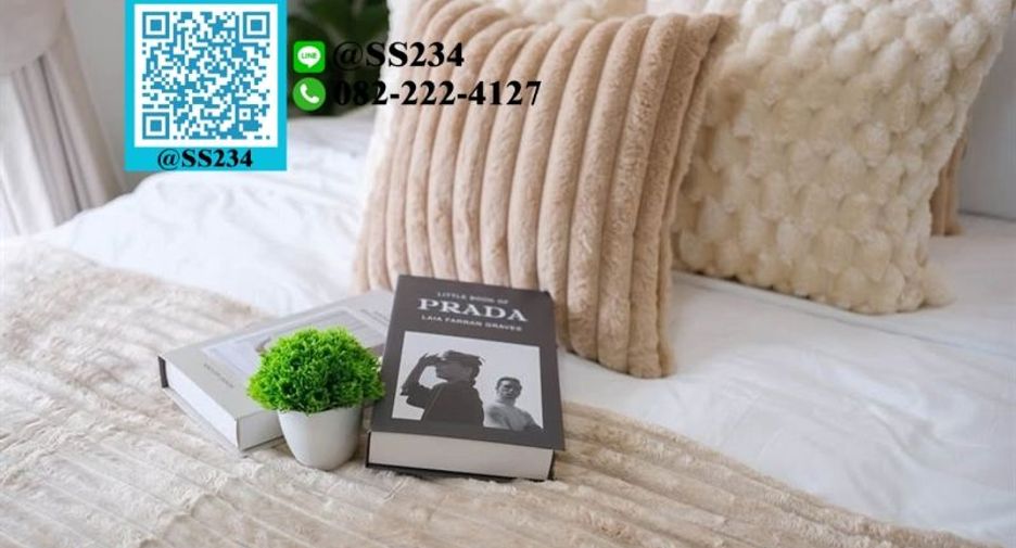 For sale 1 bed condo in Wang Thonglang, Bangkok